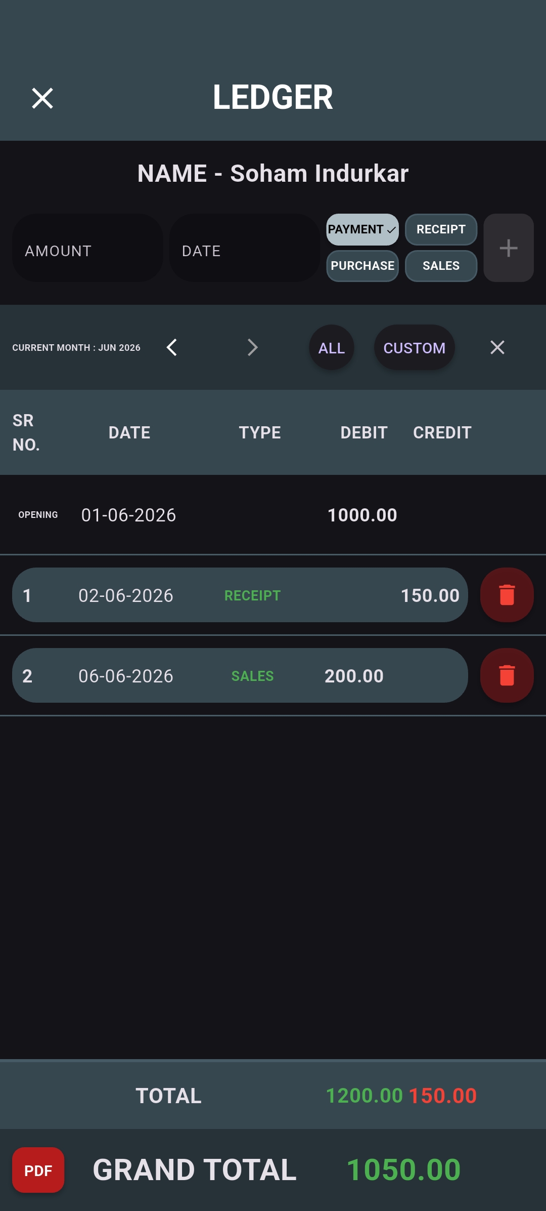 App Feature 8